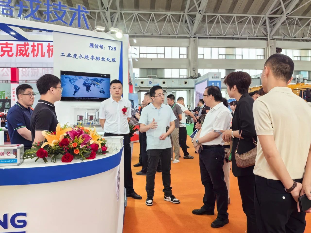 �ڲ�tengbo9885��������չ̨����ҵ��ˮ�����ŷ�