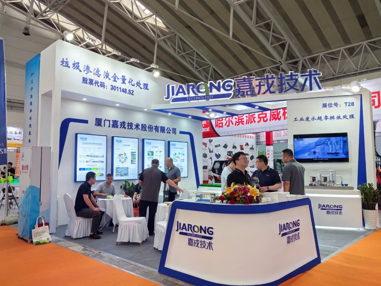 �ڲ�tengbo9885��������չ̨������Һȫ�������óͷ�