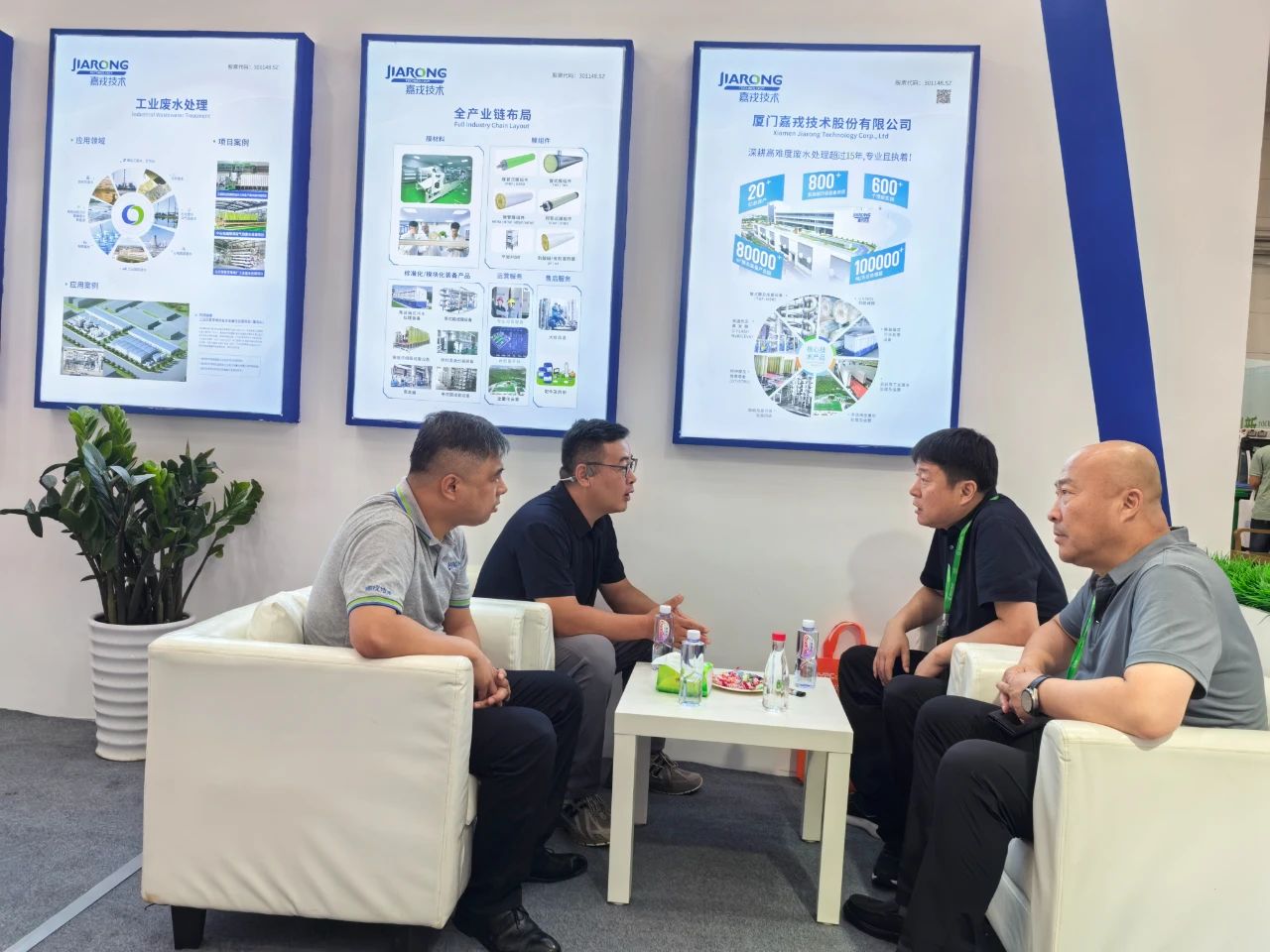 չ���ֳ���̸����ҵ��ˮ���óͷ�