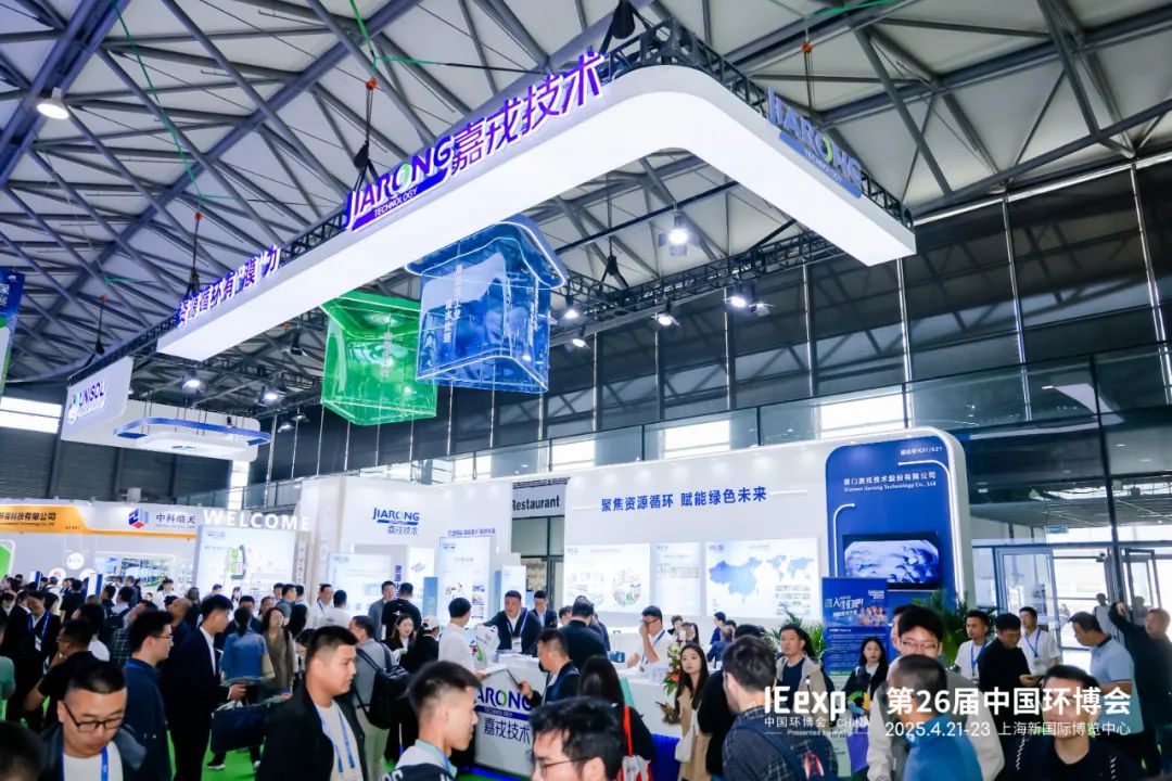 2025�Ϻ��������ڲ�tengbo9885��������չλ�ֳ�