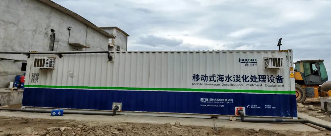 ��װ��ʽ��ˮ���óͷ�װ�����ƶ�ʽ��ˮ�������óͷ�װ��