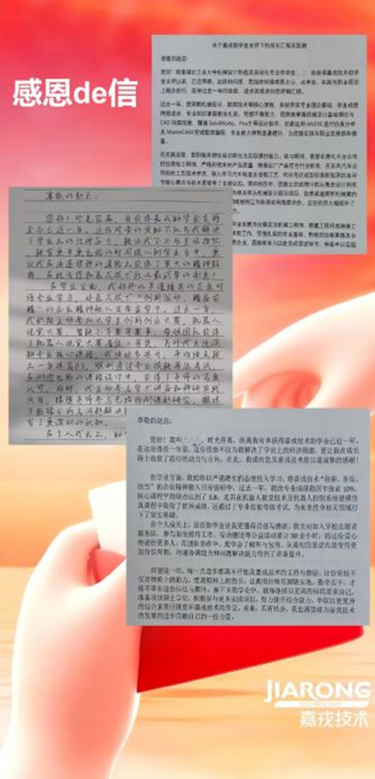 腾博tengbo9885_首页(欢迎您)